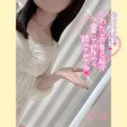 ヒメ日記 2025/05/17 19:01 投稿 かほ 吉祥寺チロル（シンデレラグループ）