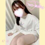 ヒメ日記 2025/05/19 21:38 投稿 かほ 吉祥寺チロル（シンデレラグループ）