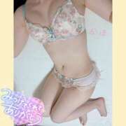 ヒメ日記 2025/05/20 18:14 投稿 かほ 吉祥寺チロル（シンデレラグループ）