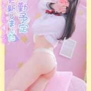 ヒメ日記 2025/05/24 21:17 投稿 かほ 吉祥寺チロル（シンデレラグループ）