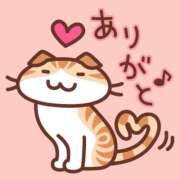 ヒメ日記 2025/06/13 21:57 投稿 ひとみ経験豊富な美熟主婦 熟女パラダイス岐阜店（カサブランカグループ）