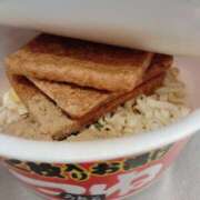 ヒメ日記 2025/06/29 23:07 投稿 音羽 Pink Rose（ピンクローズ）