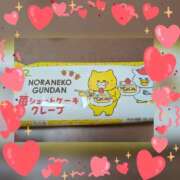 音羽 ノラネコぐんだん Pink Rose（ピンクローズ）