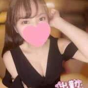 ヒメ日記 2025/05/27 11:43 投稿 うづき MONTE(モンテ)