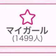 ヒメ日記 2025/09/03 02:40 投稿 夢乃つづき（新人割引） ウルトラグレイス24