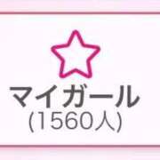 ヒメ日記 2025/09/10 02:20 投稿 夢乃つづき（新人割引） ウルトラグレイス24