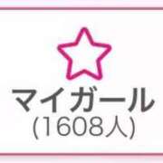 ヒメ日記 2025/09/15 03:20 投稿 夢乃つづき（新人割引） ウルトラグレイス24
