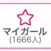 ヒメ日記 2025/09/21 04:06 投稿 夢乃つづき（新人割引） ウルトラグレイス24