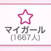 ヒメ日記 2025/09/22 02:50 投稿 夢乃つづき（新人割引） ウルトラグレイス24