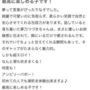 ヒメ日記 2025/09/25 02:51 投稿 夢乃つづき（新人割引） ウルトラグレイス24