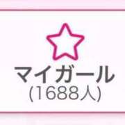 ヒメ日記 2025/09/25 02:57 投稿 夢乃つづき（新人割引） ウルトラグレイス24
