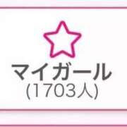 ヒメ日記 2025/09/27 11:30 投稿 夢乃つづき（新人割引） ウルトラグレイス24