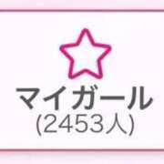 ヒメ日記 2025/11/15 11:30 投稿 夢乃つづき（新人割引） ウルトラグレイス24