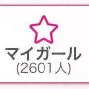 ヒメ日記 2025/12/17 06:50 投稿 夢乃つづき（新人割引） ウルトラグレイス24