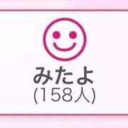ヒメ日記 2026/01/16 21:50 投稿 夢乃つづき（新人割引） ウルトラグレイス24
