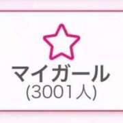 ヒメ日記 2026/01/28 12:20 投稿 夢乃つづき（新人割引） ウルトラグレイス24
