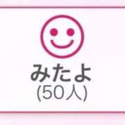 ヒメ日記 2026/02/06 17:20 投稿 夢乃つづき（新人割引） ウルトラグレイス24