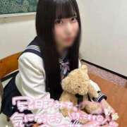 しほ しほです♡ 沼津ハンパじゃない東京