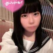 しほ 会いたいな… 沼津ハンパじゃない東京