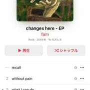 ヒメ日記 2025/05/23 16:06 投稿 よぞら ぽっちゃり巨乳素人専門横浜関内伊勢佐木町ちゃんこ