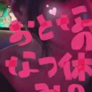 ヒメ日記 2025/08/13 11:16 投稿 せいら Felice(フェリス)