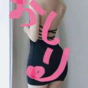 ヒメ日記 2025/09/05 11:16 投稿 せいら Felice(フェリス)