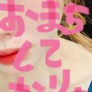 ヒメ日記 2025/10/26 14:48 投稿 せいら Felice(フェリス)