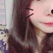 せいら 楽しい3連休〜？◝(⑅•ᴗ•⑅)◜ Felice(フェリス)