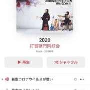 ヒメ日記 2025/05/24 11:33 投稿 よぞら 新横浜ちゃんこ
