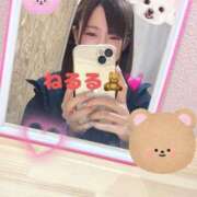 ヒメ日記 2025/05/23 20:25 投稿 ねる(奥様) 姫マーケット