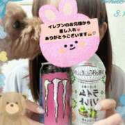 ヒメ日記 2025/05/26 02:05 投稿 ねる(奥様) 姫マーケット