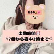 ヒメ日記 2025/06/02 15:35 投稿 ねる(奥様) 姫マーケット