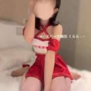 ヒメ日記 2025/11/29 06:00 投稿 くらら スパーク梅田店