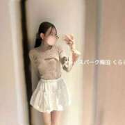 ヒメ日記 2025/12/02 14:05 投稿 くらら スパーク梅田店