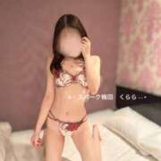 ヒメ日記 2025/12/07 19:17 投稿 くらら スパーク梅田店