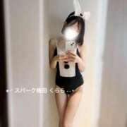 ヒメ日記 2026/01/20 12:04 投稿 くらら スパーク梅田店