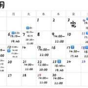 ヒメ日記 2026/04/02 08:52 投稿 くらら スパーク梅田店