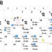 ヒメ日記 2026/04/07 07:12 投稿 くらら スパーク梅田店