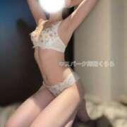 ヒメ日記 2026/04/08 18:10 投稿 くらら スパーク梅田店