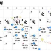 くらら 🈳枠更新✨️ スパーク梅田店