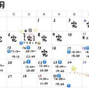 くらら 最新です🆙✨ スパーク梅田店