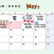 ヒメ日記 2026/04/28 19:17 投稿 くらら スパーク梅田店