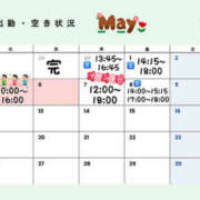 ヒメ日記 2026/04/28 21:52 投稿 くらら スパーク梅田店