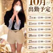 ヒメ日記 2026/10/05 14:42 投稿 くらら スパーク梅田店