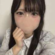 ヒメ日記 2025/06/14 18:28 投稿 さく クラスメイト