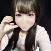 ヒメ日記 2026/02/09 22:15 投稿 さく クラスメイト