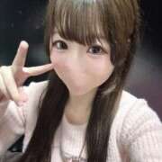 ヒメ日記 2026/02/10 02:37 投稿 さく クラスメイト