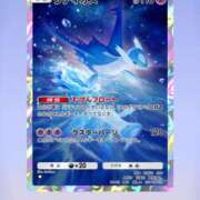 ヒメ日記 2025/09/01 22:19 投稿 ましろ パイセン