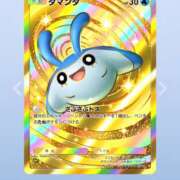 ヒメ日記 2025/09/02 22:56 投稿 ましろ パイセン