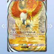 ヒメ日記 2025/09/03 22:27 投稿 ましろ パイセン